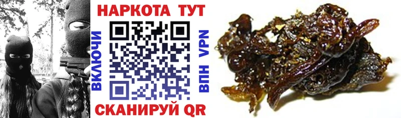 Наркошоп купить COCAIN  Меф мяу мяу  Alpha-PVP  АМФ  Бошки Шишки  Киселёвск