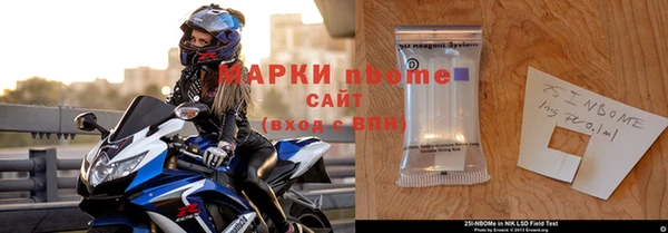 ешки Заволжск