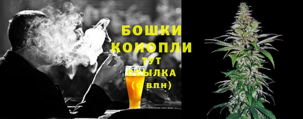 MESCALINE Ступино