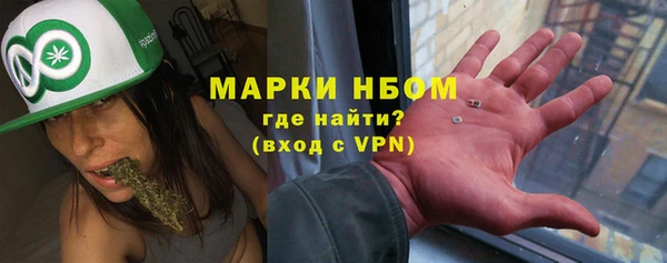 мдма Зеленодольск