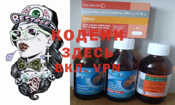 мдма Зеленодольск