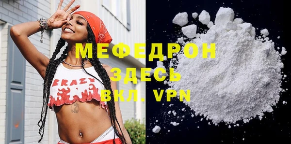 ешки Заволжск