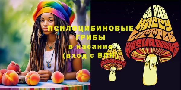 меф VHQ Зерноград
