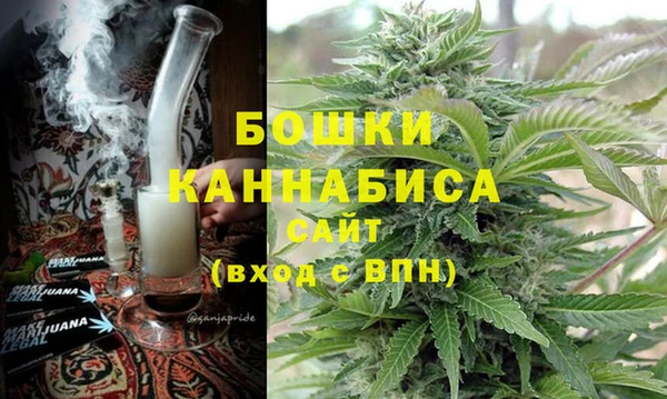 кокаин VHQ Строитель