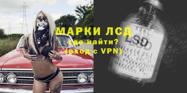 мдма Зеленодольск