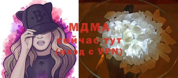 ешки Заволжск