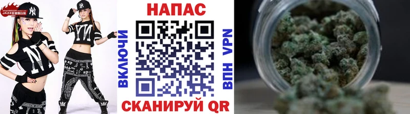 Каннабис индика  Купить  Киселёвск 